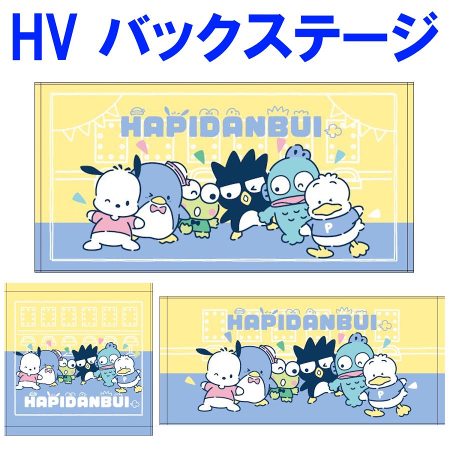sanrio（サンリオ） オリジナルタオル ハンカチ フェイスタオル バス