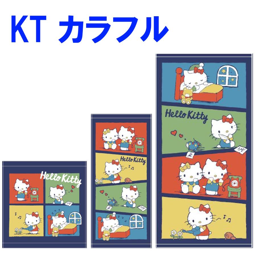sanrio（サンリオ） オリジナルタオル ハンカチ フェイスタオル バス