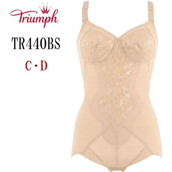 Triumph（トリンプ）ボディスーツ 新品タグ付き E75M ピンクベージュ Triumph（トリンプ）ボディスーツ 新品タグ付き E75M ピンクベージュ