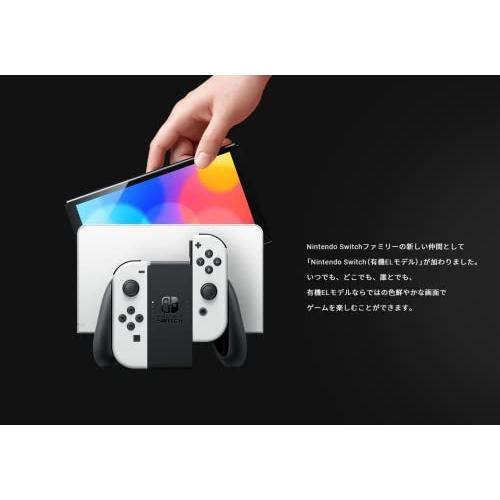 驚きの価格Nintendo 任天堂 Switch(有机EL款) (R) Joy-Con(L) 白色