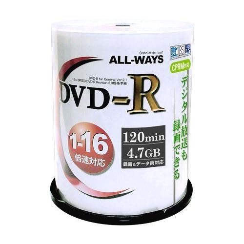 ALLWAYS 地デジ対応 DVD-R 16倍速 100枚パック ACPR16X100PW｜e-monokaeru