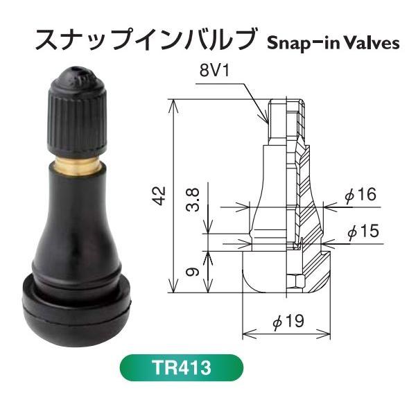 日本製 太平洋工業 TR413 CL パッキン付き 1個 PACIFIC エアバルブ ゴムバルブ・タイヤバルブ スナップインバルブ : いい ...
