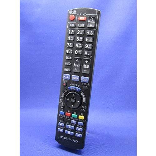 高品質 スカパー Hd リモコン N2qayb リモコン Adga Org