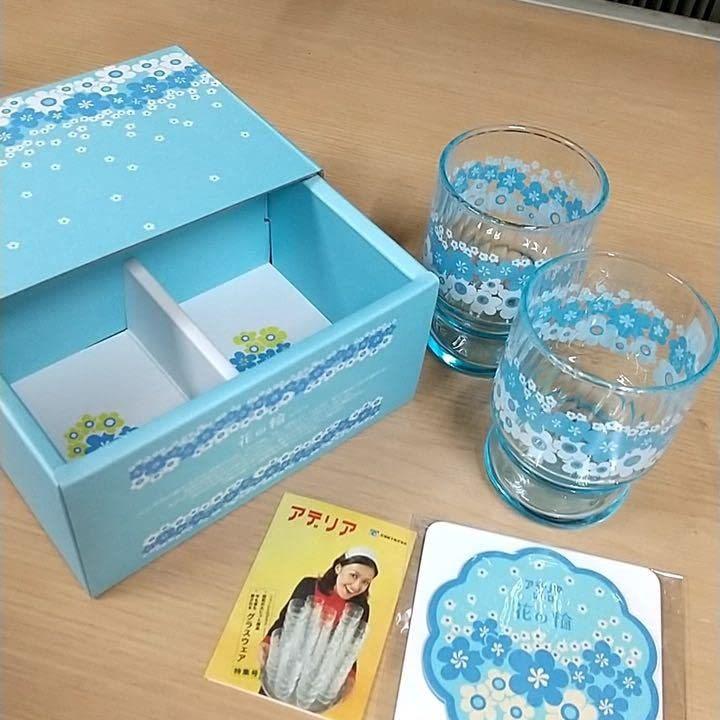 予約中 アデリアレトロ 最復刻 花の輪 水飲みコップペア コースター Www Lindnerdental Com