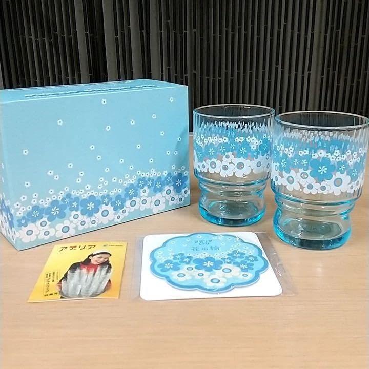 予約中 アデリアレトロ 最復刻 花の輪 水飲みコップペア コースター Www Lindnerdental Com