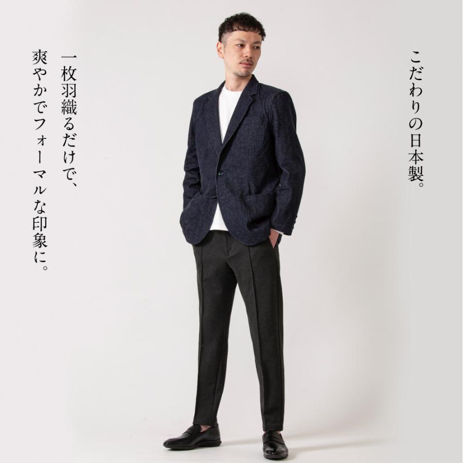 人気【デニムジャケット メンズ】日本製〔岡山デニム メンズ 人気【デニムジャケット メンズ】日本製〔岡山デニム メンズ