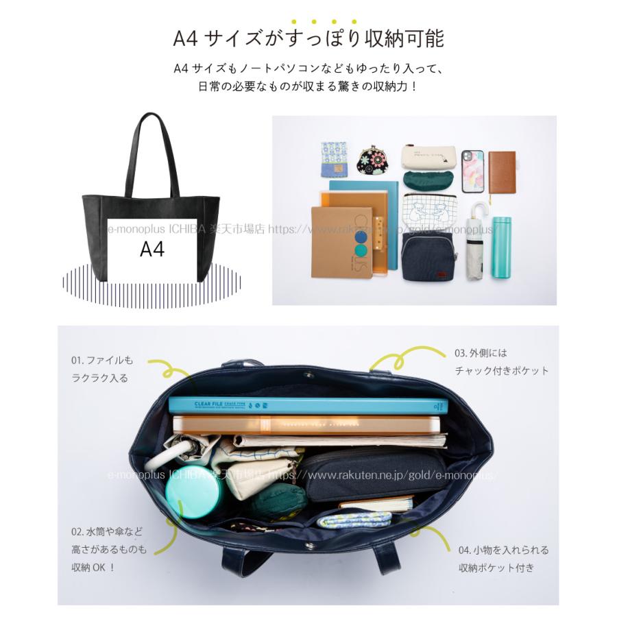 人気 バッグ 通勤バッグ レディース a4 かばん 鞄 カバン トートバッグ 