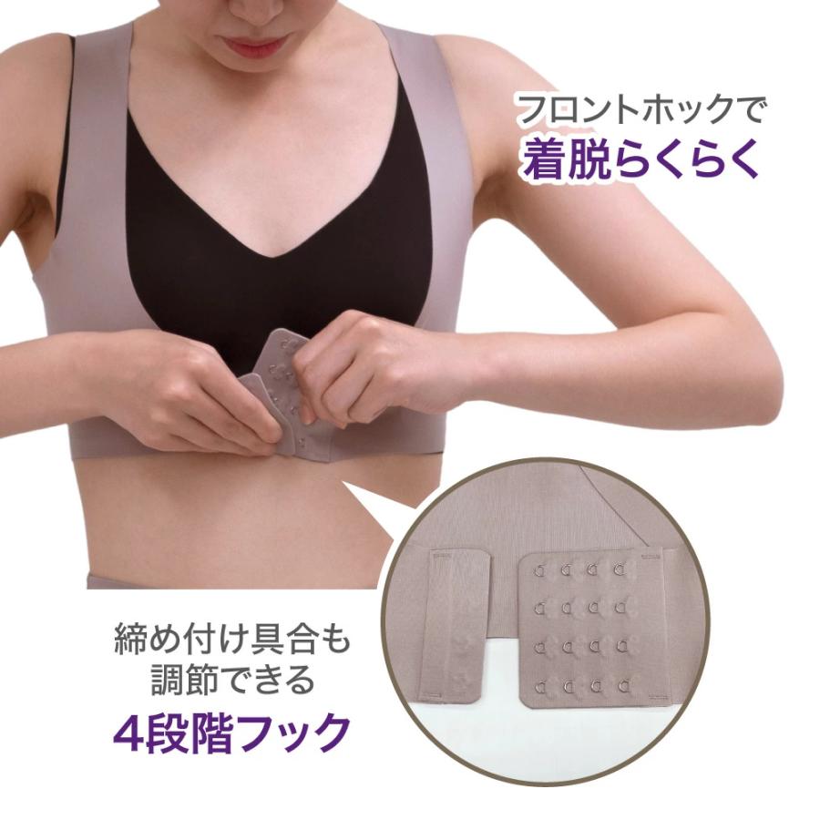 肋骨ベルト 姿勢サポーター レディース 日本製 肋骨締めベルト クロス 
