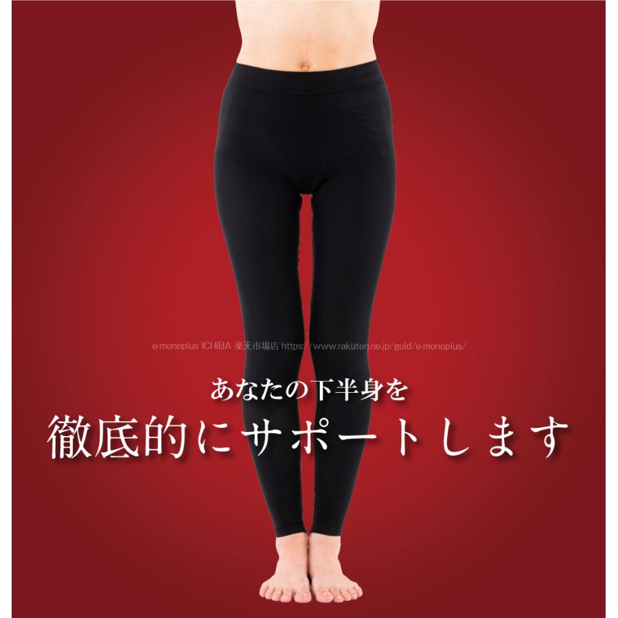 美脚 ダイエットスパッツ ボディリメイクYOGAスパッツ 人気 スパッツ