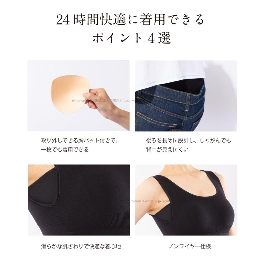 人気 ボディリメイクYOGAインナー 美ボディ 補正下着 加圧 シャツ ブラ