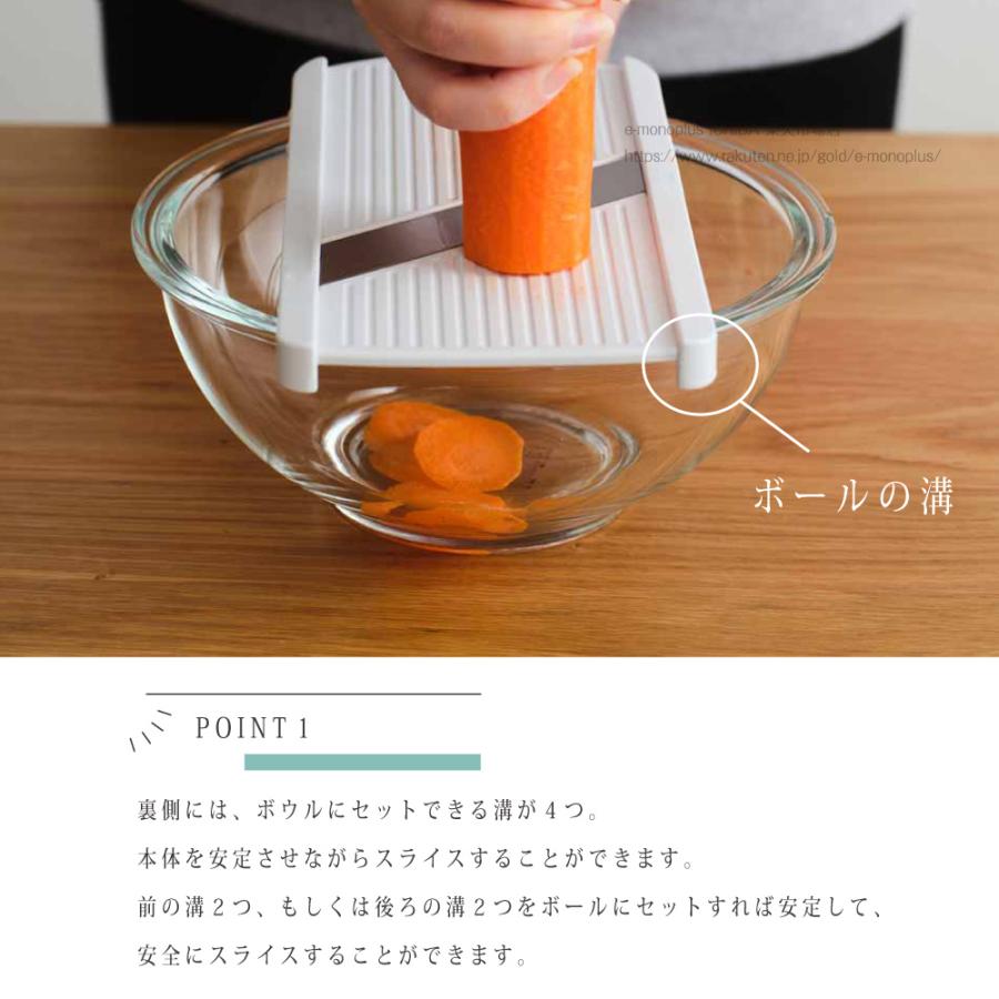 即納】サンクラフト キャベツスライサー 刃物のまち 岐阜県関市