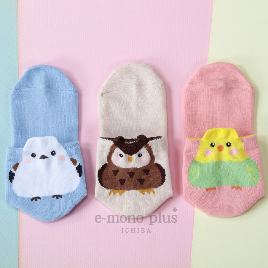 新柄登場！ 3足組【人気】ひょっこり可愛い小鳥ソックス キャラクター