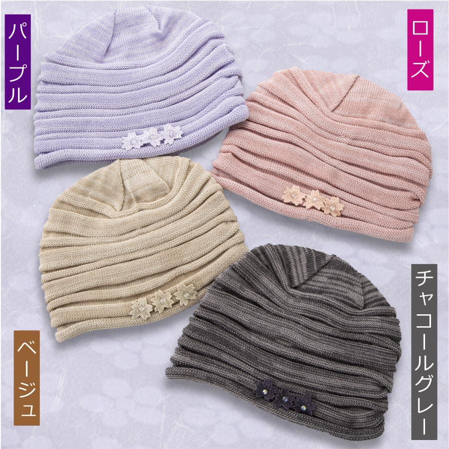 人気 宇野千代おしゃれヘアーキャップ サマーニット帽 宇野千代帽子