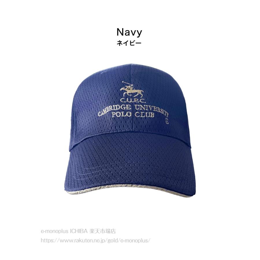 ポロ クラブ（Polo Club） メッシュ キャップ メンズ メンズキャップ