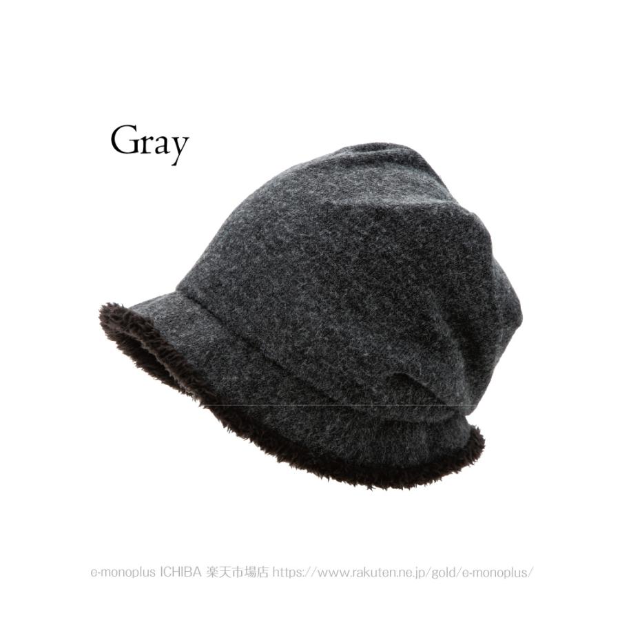 耳当て付き帽子 レディース 帽子 耳当て付き 暖か 冬〔あったかボアの