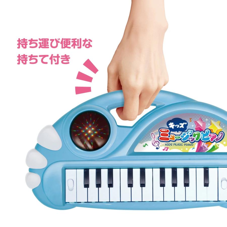 光る キッズキーボード 鍵盤 おもちゃ クリスマスプレゼント 女の子 