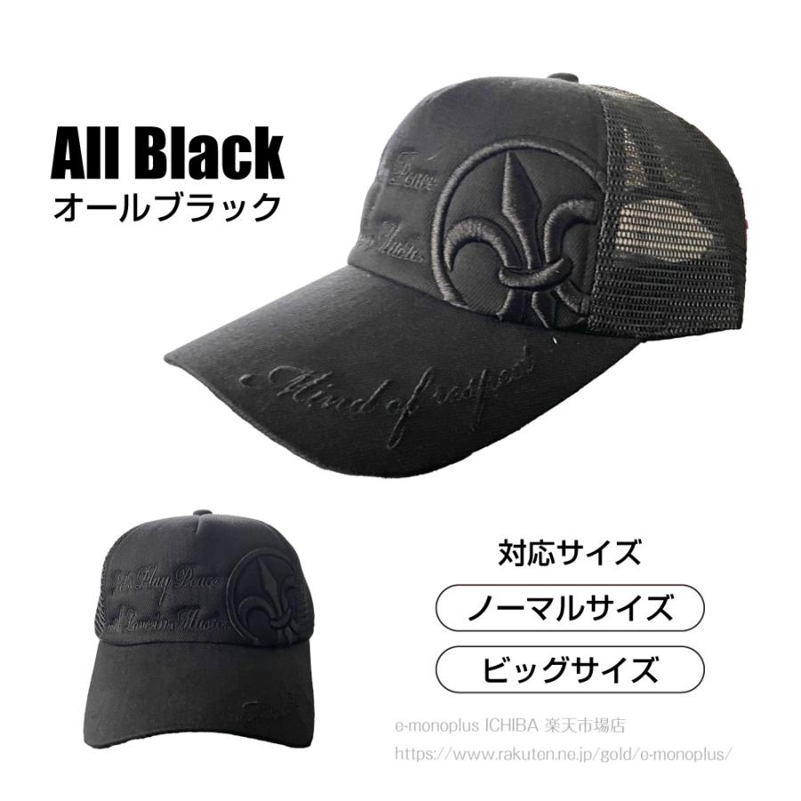 ル*ピ様 YB-3110 ブラック/アイボリー Mサイズ メッシュジャケット、今