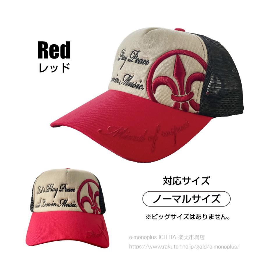 人気 売れ筋 帽子 メンズ キャップ メッシュキャップ メッシュ