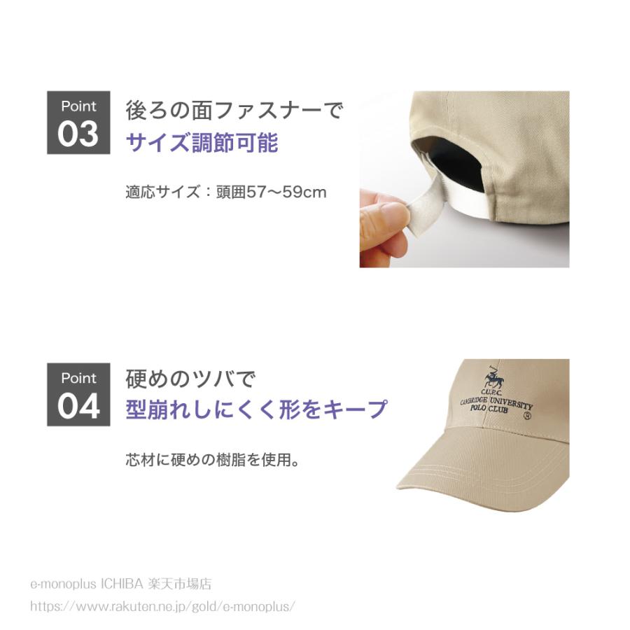 人気 POLO CLUB ツイルキャップ ポロクラブ 帽子 メンズ