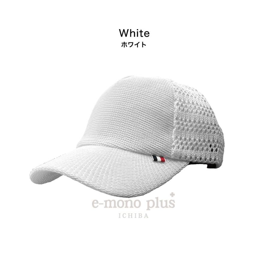 monzee モンジー メッシュ キャップ ホワイト メッシュキャップ メンズ 帽子 夏 UVカット 風通す快適メッシュ