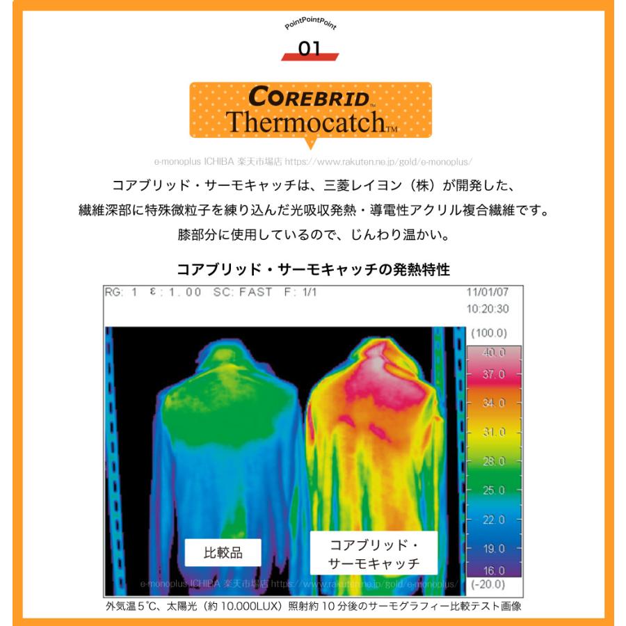 ベレーザ　トレーニングウェア　新品　XOサイズ 0000306211000.jpg