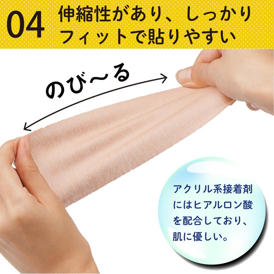 汗かきさんの直貼りワイド汗取りシート 脇汗 パッド 直貼り 脇汗 汗かきさんの直貼りワイド汗取りシート 脇汗 パッド 直貼り 脇汗