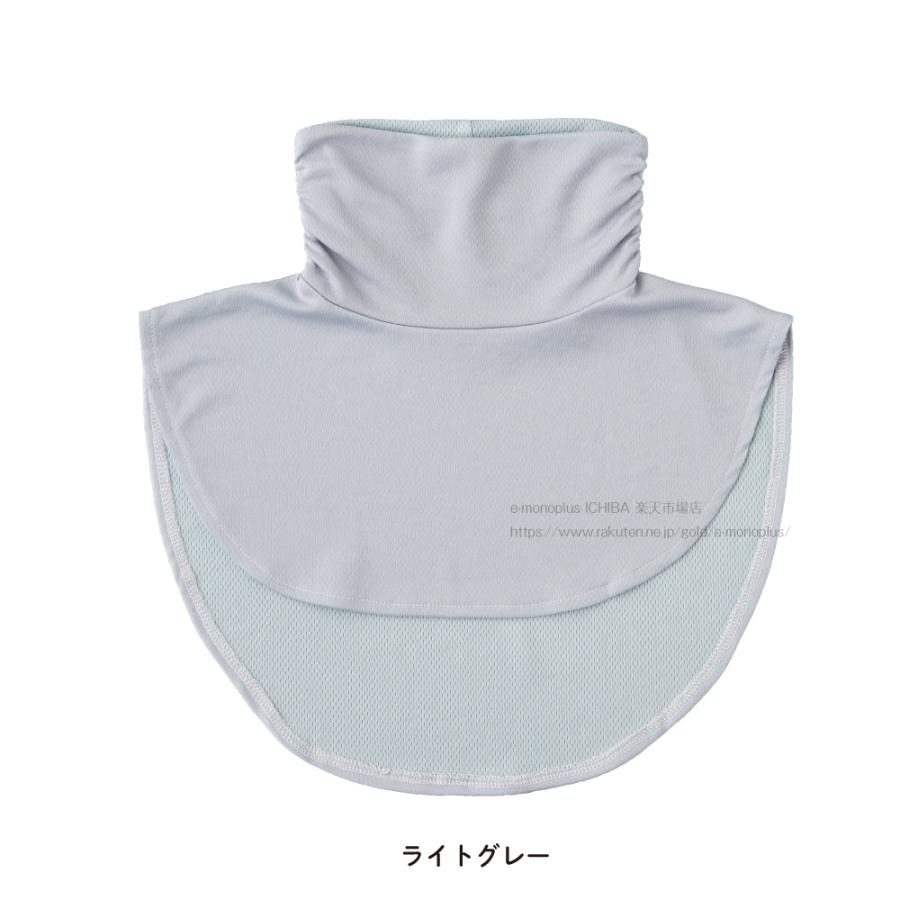 uvカット ネックカバー つけ襟 放熱冷感つけ襟風UVネックカバー 日焼け