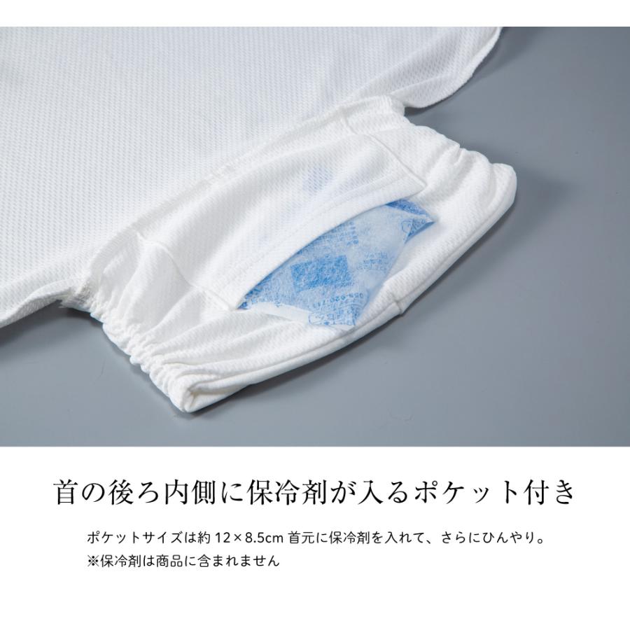 uvカット ネックカバー つけ襟 放熱冷感つけ襟風UVネックカバー 日焼け
