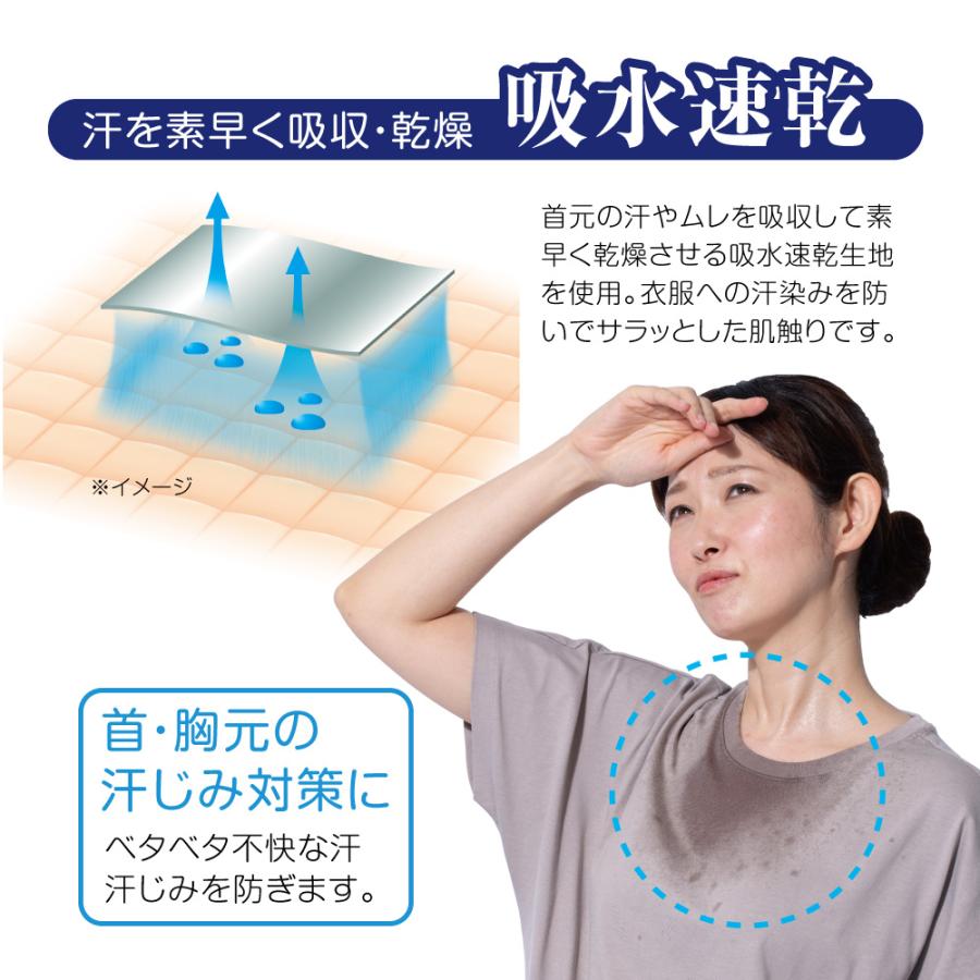 人気 冷却グッズ 首 熱中症対策グッズ 冷やす クール ネック