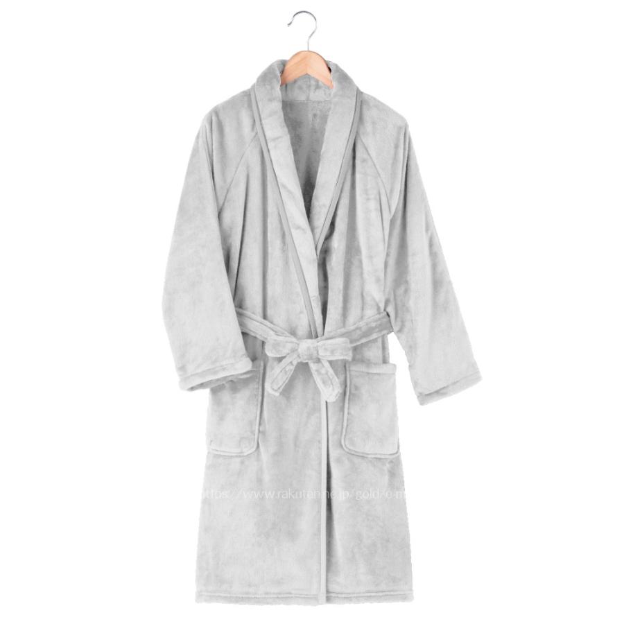 送料無料】毛布のようなとろけ〜るあったかガウン ルームガウン メンズ