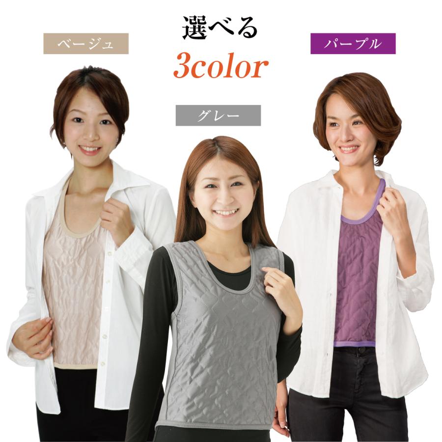 日本製】吸湿発熱繊維 保温ベスト 日本製 発熱ベスト 吸湿発熱