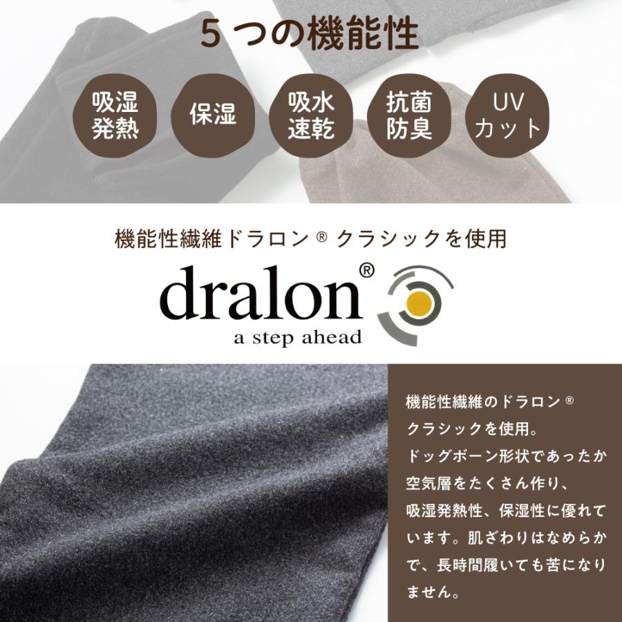 あったかアームウォーマー 韓国 ニット 吸湿発熱 アームウォーマー