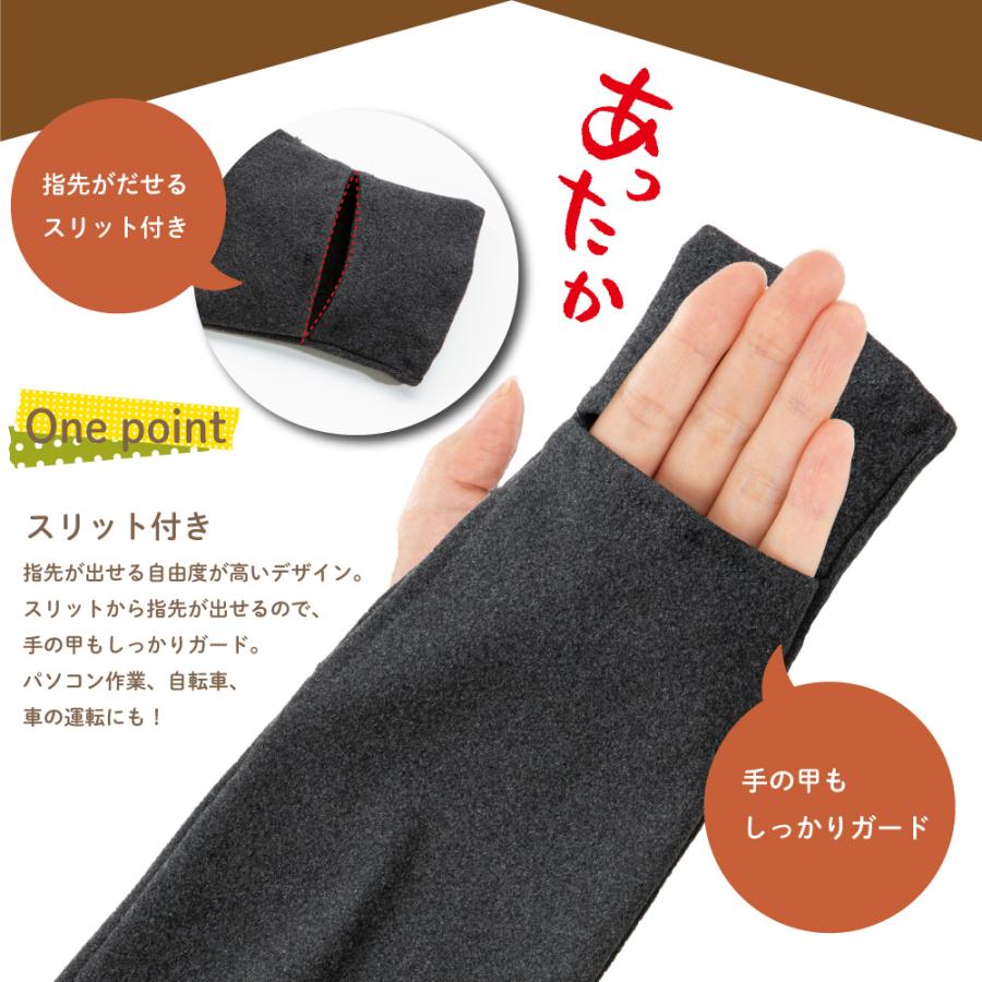 エノイ マグフラ20色セット アームウォーマー付き エノイ マグフラ20色