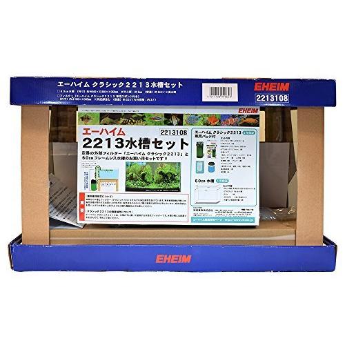 正規激安 エーハイム 2213セット水槽 Woodlandviewleisure Co Uk