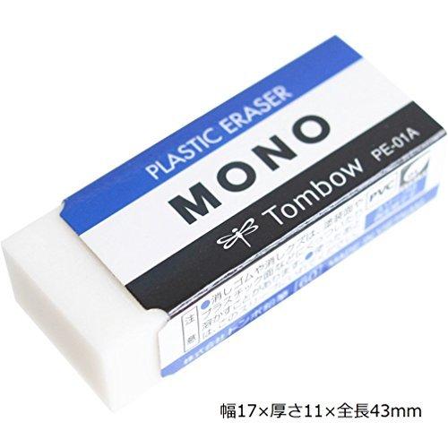 トンボ鉛筆 消しゴム MONO PE‐01