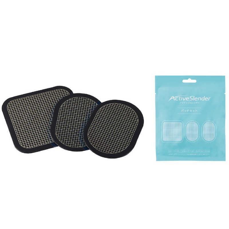 ショップジャパン アクティブスレンダー 交換パッド（ベルト用） ACT