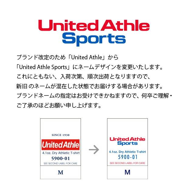 速乾 tシャツ 無地 半袖 ドライTシャツ 吸汗 メンズ レディース United Athle 5900-01 4.1オンス メール便1枚｜e-monoutteru｜03