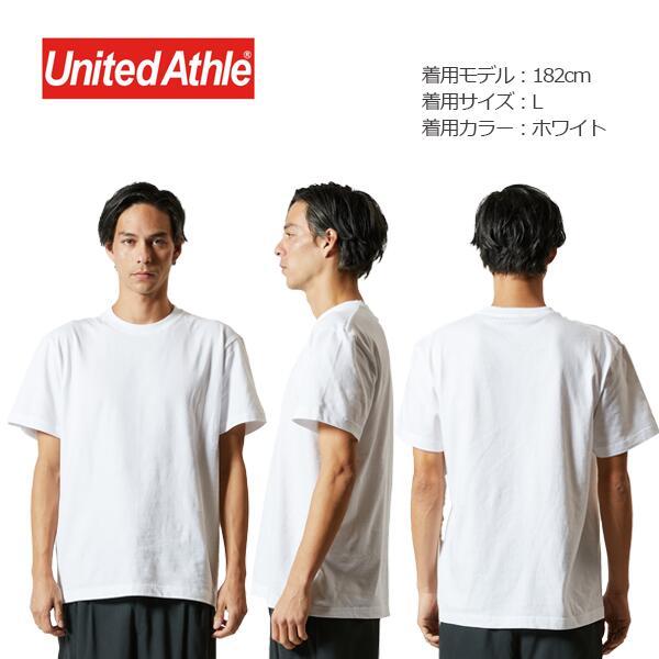 United Athle（ユナイテッドアスレ） tシャツ 無地 半袖 メンズ