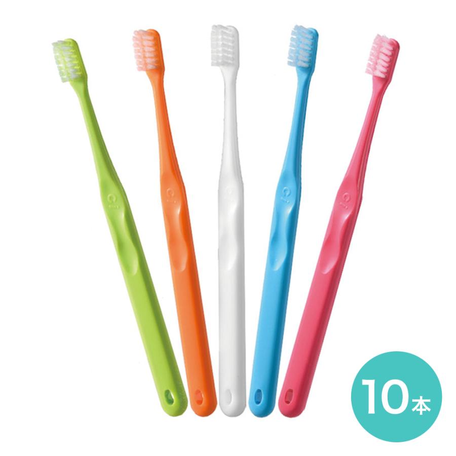 フラコラ 2点セット 10本セット】歯愛メディカル Ci701 Ci702 Ci703 Ci704 ふつう やわらか