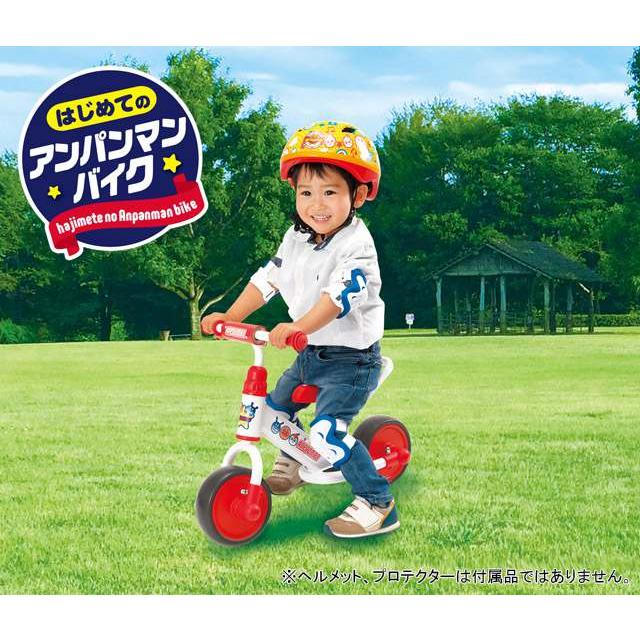 はじめてのアンパンマンバイク　美品 m28716346099_1.jpg?1763876874