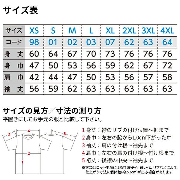 パーカー 無地 厚手 裏毛 Printstar メンズ レディース ジップアップ ジップパーカー 00189-NNZ 9.7オンス 綿｜e-monoutteru｜23