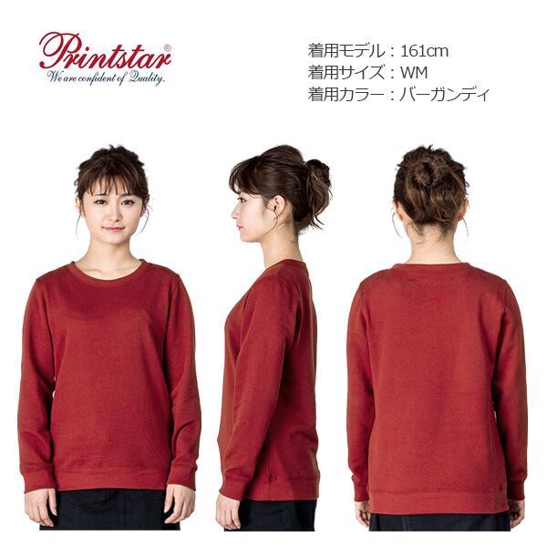 【※希少】winner's cup★マルチカラー 太ボーダー スウェット L 90-00's ROUNDTREE & YORKE マルチボーダー柄 L/S カットソー