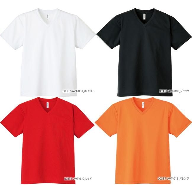 glimmer（グリマー） 無地 半袖 tシャツ Vネック メンズ レディース