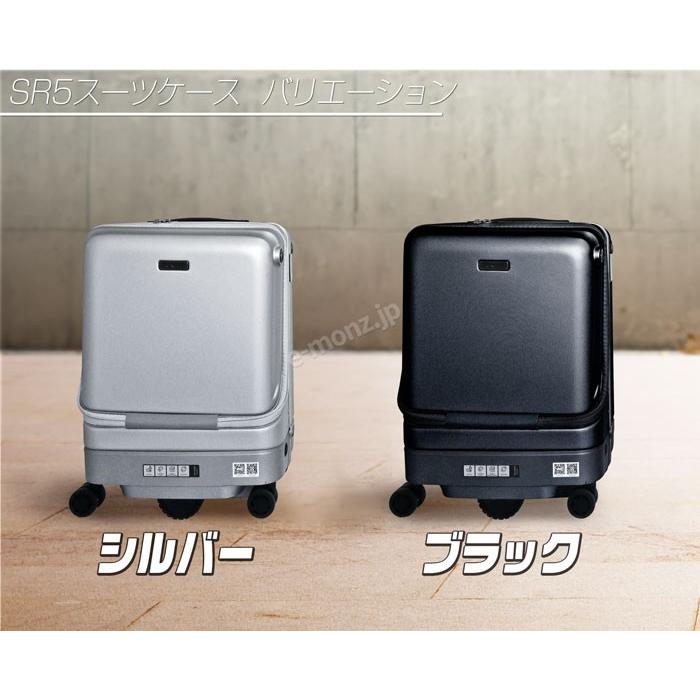 A7人気シール帳 自動で追尾！Airwheel社【SR5ロボットスーツケース】シルバー 【TMF1242240676】(43633円)