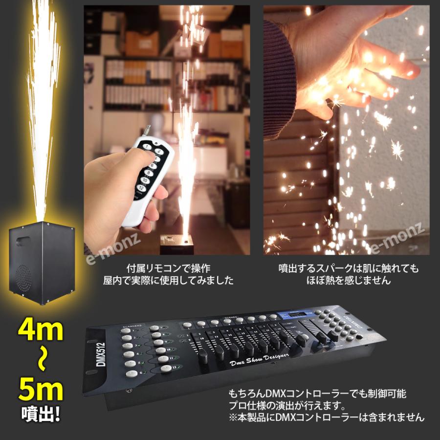 コンダクトスパーク・ドラゴン sp コンダクトスパーク・ドラゴン