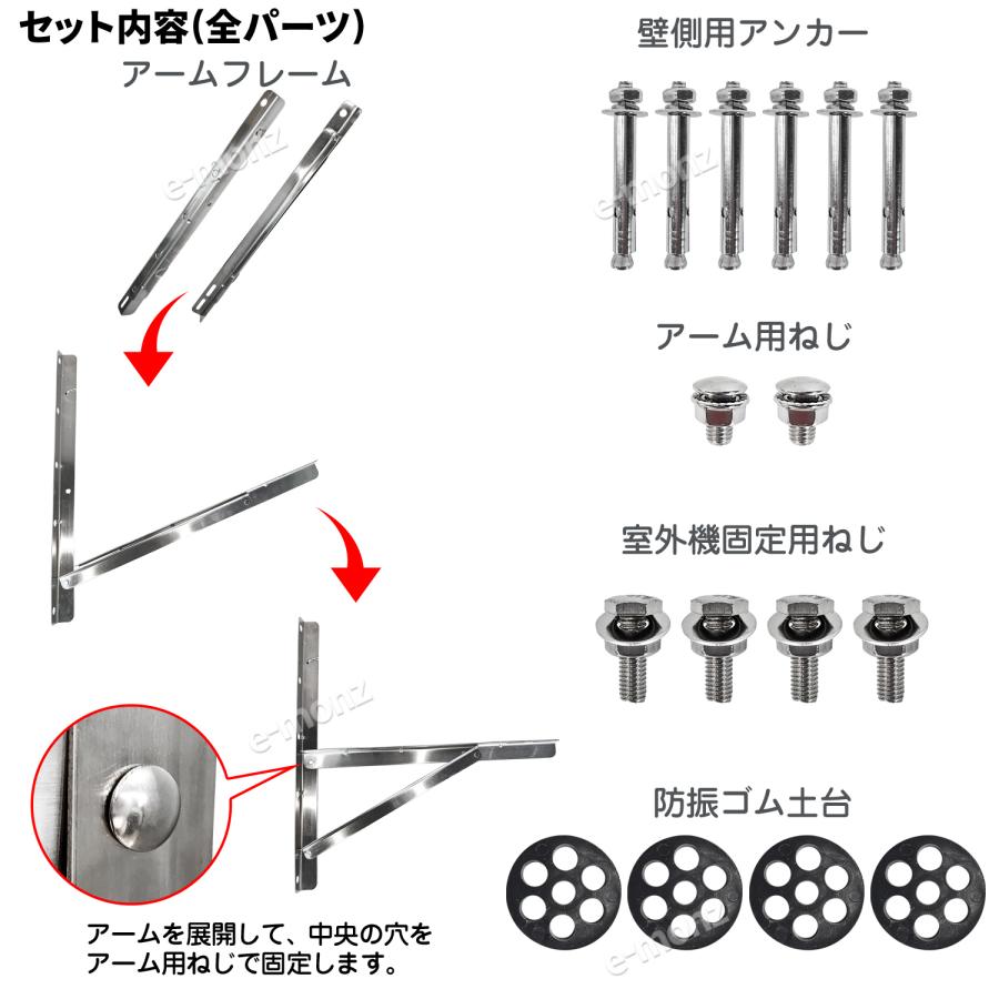 壁掛けエアコン、室外機付き 楽天市場】エアコン 室外機 壁掛けの通販
