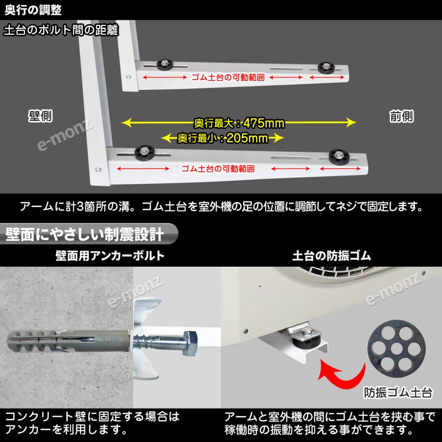 エアコン架台 室外機用 壁掛け【 スチールタイプ 】 最大荷重 エアコン架台 室外機用 壁掛け【 スチールタイプ 】 最大荷重