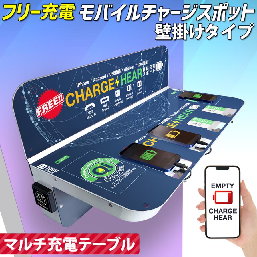 スマートフォン本体 充電ケーブル付き iPhone 充電 ケーブル 2本セット android スマホ 純正品質 充電