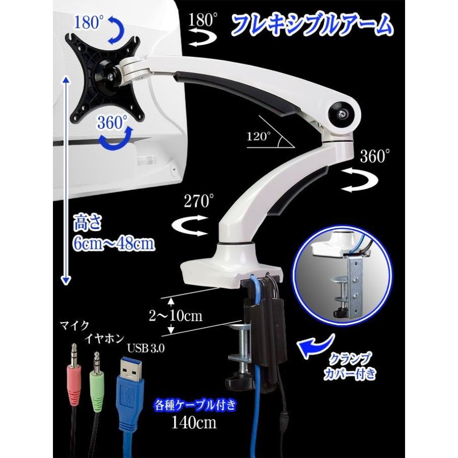 ホワイト LED美顔器 フレキシブルアーム LS2-175A アーム式LED拡大鏡 SK(新潟精機) レンズ倍率2倍 レンズ径