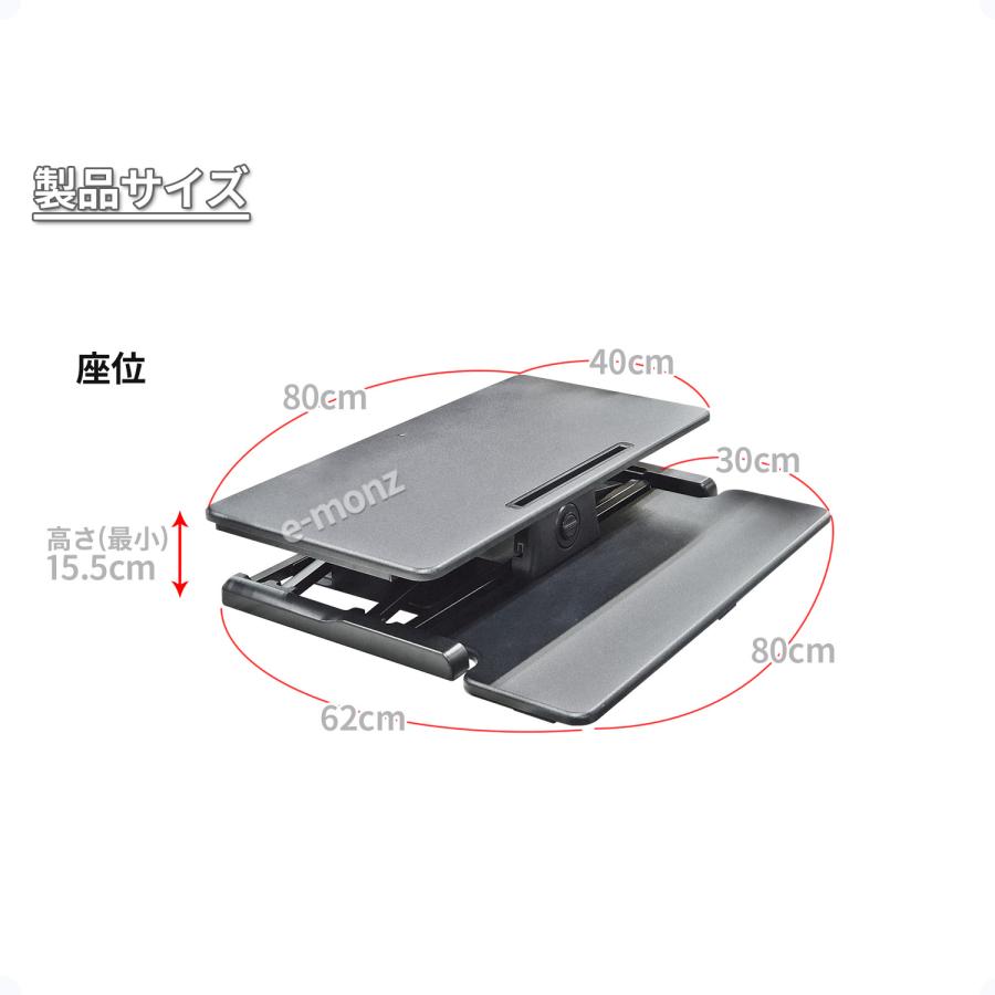 電動式スタンディングデスク パソコンデスク 昇降デスク Amazon | Fenge 電動昇降デスク スタンディングデスク メモリー